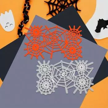 Профессиональные штампы для вырезания скрапбукинга для украшений на Хэллоуин и принадлежностей для вечеринок в стиле «паутина» своими руками серебряный