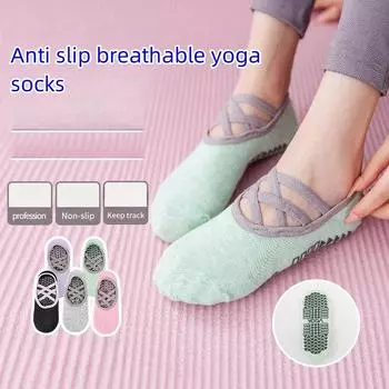 Профессиональные спортивные носки для йоги с перекрестными ремешками, носки с круглым носком, нескользящие, короткие носки для пилатеса, дышащие и впитывающие пот хлопковые носки чёрный