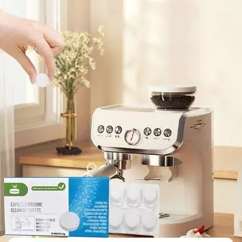 Профессиональные таблетки для чистки кофемашин мгновенно растворяют накипь и пятна | Подходит для всех кофемашин и 10pcs