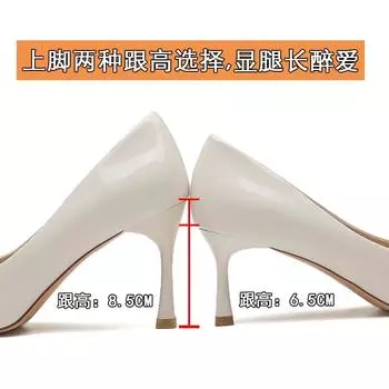 Профессиональные туфли на высоком каблуке для женщин, новые темпераментные, с острыми одинарными тонкими каблуками, модные, мягкие кожаные рабочие туфли 34