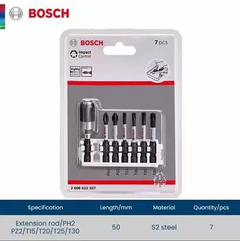 Профессиональные ударные биты Bosch, ударные мощные отвертки, набор стальных отверток S2 для электроинструмента Bosch GDR GDX