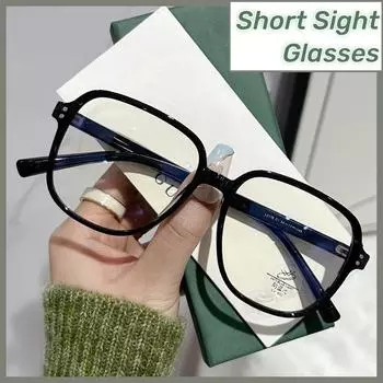 Профессиональные ультралегкие матовые чайные очки для близорукости, модные анти-синий свет, очки для близорукости, женские очки с большой оправой 0