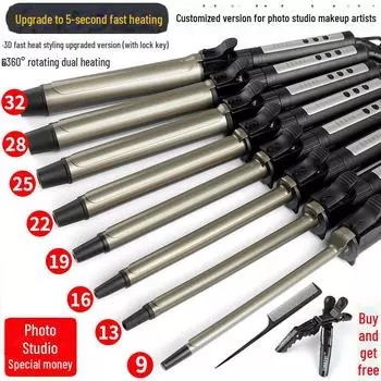 Профессиональные вращающиеся на 360° щипцы для завивки волос для салонного использования — большие и маленькие размеры 13 mm чёрный