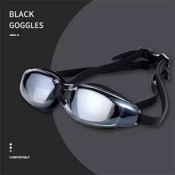 Профессиональные взрослые противотуманные линзы с защитой от ультрафиолета для мужчин и женщин, водонепроницаемые регулируемые силиконовые очки для плавания чёрный