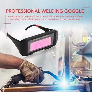 Профессиональные защитные очки для сварки с автоматическим затемнением на солнечной энергии, антибликовые чёрный