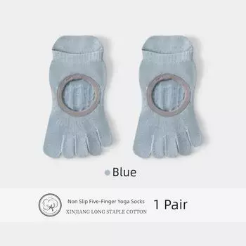 Профессиональные женские тонкие носки для йоги с открытой пяткой и пятью пальцами, весенне-летние, антибактериальные, для пилатеса, спортивные [Blue] 1 pair