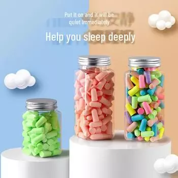 Профессиональные звукоизоляционные противошумные беруши для сна для уменьшения храпа