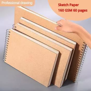 Профессиональный альбом для рисования 160 GSM цветной карандаш, живопись маслом, акварель, гуашь, блокнот для художественных школьных принадлежностей, блокнот для рисования карандашом 8k-left