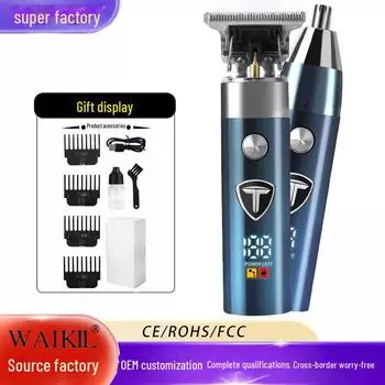 Профессиональный электрический триммер для волос и носа с двумя функциями — ретро-дизайн для точной укладки blue синий