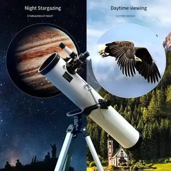 Профессиональный астрономический телескоп с высоким увеличением для наблюдения за звездами, большой калибр 525, несколько 76 мм, диаметр 700 мм, фокусное расстояние