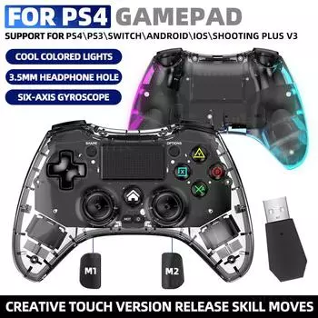 Профессиональный беспроводной геймпад с шестиосевым гироскопом и разъемом для наушников 3,5 мм RGB-подсветкой для игрового контроллера для PS4/PS3/ПК/Switch/Android/ios