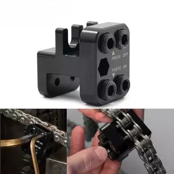 Профессиональный боковой пластины мотоцикла ATV основной звено штамповочный инструмент мотоциклетная цепь прессовочный инструмент для 520 525 530 50 серии цепи синий