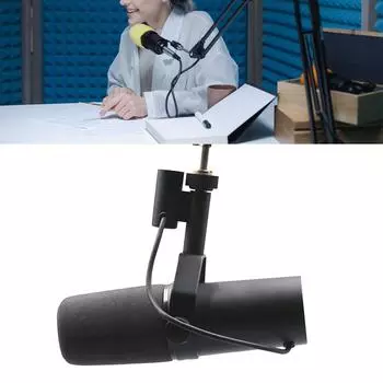 Профессиональный динамический вокальный микрофон SM7B с плавной частотной характеристикой для студийной записи и вещания