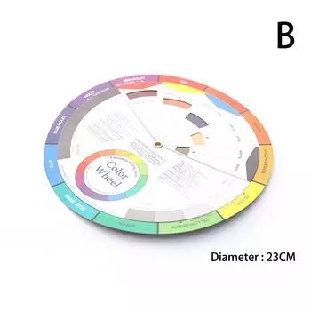 Профессиональный дизайн бумажной карты, колесо для смешивания цветов, круговое руководство по диаграмме чернил 23cm