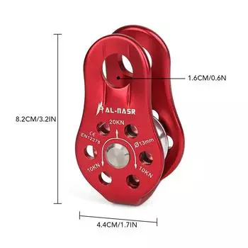 Профессиональный фиксированный шкив с кабельной тележкой и шарикоподшипником для скалолазания, спелеологии, спасательных работ на высоте оранжевый
