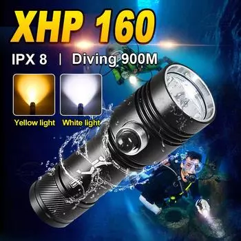 Профессиональный фонарь для дайвинга IPX8 Dual-Wick с магнитным переключателем, фонарь для дайвинга XHP160, переносной фонарь для дайвинга, уличный фонарь no battery