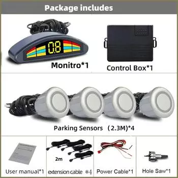 Профессиональный комплект передних датчиков парковки Авто Приставка Парктроник Помощник Система Зуммер Сигнализация Громкость Не Резервный Радар красный