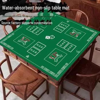 Профессиональный коврик для покера Texas Hold em, коврик для настольной игры Mahjong Pai Gow для комнаты отдыха и шахмат 70x70 cm Diatom Mud 2.5