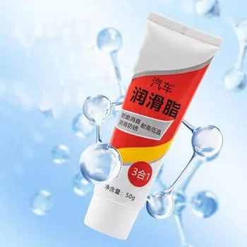 Профессиональный крем-смазка для дверных петель 50 г, долговечная машинная смазка, смазочное масло для дверных петель, расходные материалы для авто CHINA