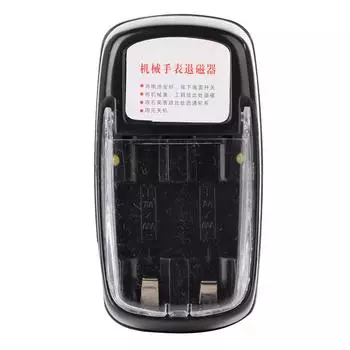 Профессиональный механический размагничивающий инструмент для наручных часов, размагничивающий инструмент для ремонта часов