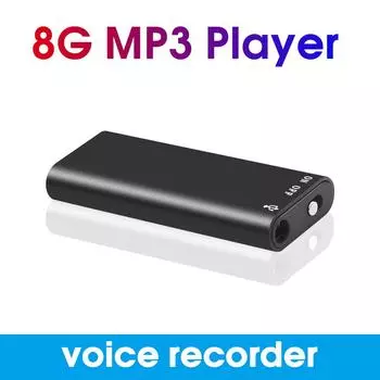 Профессиональный мини-цифровой аудиодиктофон 8G/16G/32G, Mp3-плеер, 3 в 1, голосовая активация, память, запись 192 Кбит/с, WAV 8G