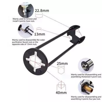 Профессиональный многофункциональный легкий ключ для раковины многофункциональный для ванной комнаты для дома A