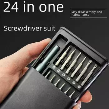 Профессиональный многофункциональный набор отверток для мобильных телефонов и ноутбуков – инструменты для ремонта и чистки для домашнего использования 24-in-1 screwdriver small