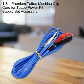 Профессиональный модный медный шнур для татуировки, аксессуар для татуировки, хороший зажим, мягкий электрический проводящий шнур для татуировки синий