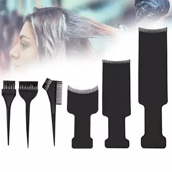 Профессиональный модный парикмахерский аппликатор для волос, щетка для салона, окраска волос, выбор цвета, инструмент для укладки волос