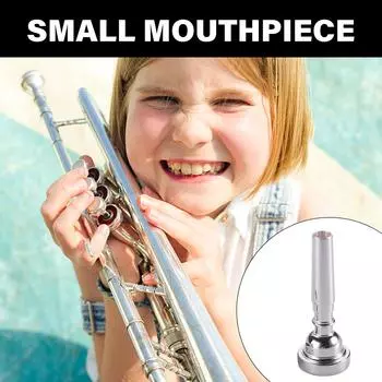 Профессиональный мундштук для трубы из латуни, посеребренный мундштук для трубы, аксессуары для инструментов для начинающих музыкантов 3C