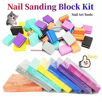 Профессиональный набор для шлифовки ногтей, инструменты для дизайна ногтей 50pcs