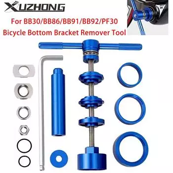 Профессиональный набор инструментов для установки и снятия каретки велосипеда Съемник каретки велосипеда для BB30/BB86/BB91/BB92/PF30 синий