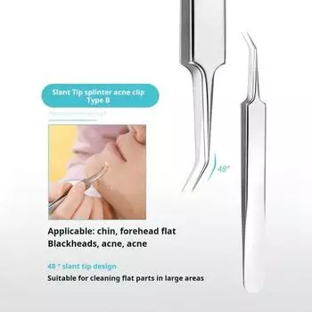 Профессиональный набор пинцетов для удаления черных точек, набор игл для лечения акне из нержавеющей стали с нескользящей ручкой для легкого удаления черных точек и лечения акне 8pcs