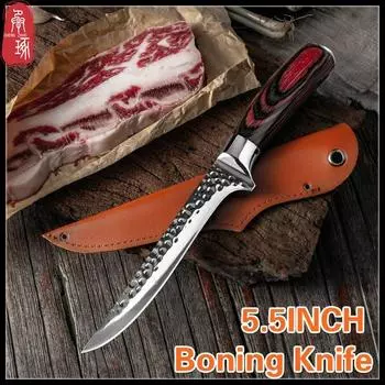 Профессиональный нож для обвалки, нож для снятия шкуры, сашими, суши, овощной нож, нож для мясника, кухонные инструменты