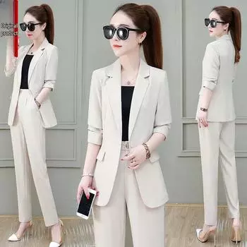 Профессиональный облегающий костюм с длинными рукавами — стильный, высококачественный комплект из двух предметов на весну и осень 2025 года. XXL