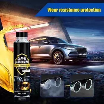 Профессиональный очиститель двигателя 280 мл очиститель отсеков двигателя автомобиля многоцелевой сверхмощный эффективный очиститель смазки двигателя для автомобилей CHINA