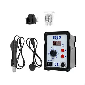 Профессиональный паяльный комплект со светодиодным дисплеем и термофеном для ремонта электроники