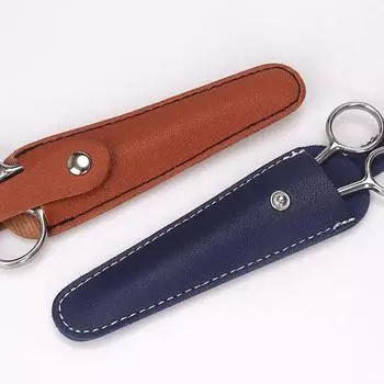 Профессиональный парикмахер ножницы кожаный чехол из искусственной кожи защитный чехол чёрный