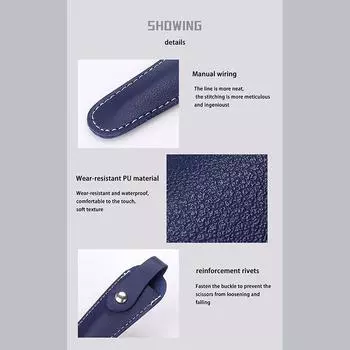 Профессиональный парикмахер ножницы кожаный чехол из искусственной кожи защитный чехол чёрный