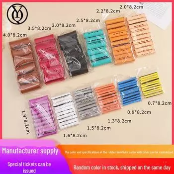 Профессиональный парикмахерский щипцы для завивки с чехлом и резинкой для химической завивки