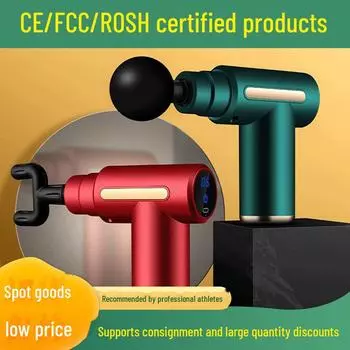 Профессиональный перезаряжаемый мини-пистолет для фасции для фитнес-массажа мышц Button Version Box чёрный