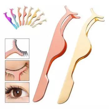 Профессиональный пинцет для накладных ресниц, многофункциональные эластичные косметические инструменты A
