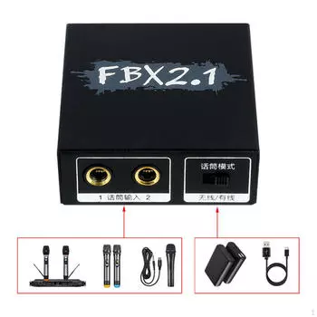 Профессиональный подавитель обратной связи Anti Howling 2 в 1 прочный процессор для вечеринки KTV