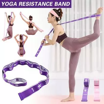 Профессиональный ремень для йоги, эластичный ремень из полиэстера для латинских танцев, растягивающийся ремень для йоги, пилатеса, Elasti Pink