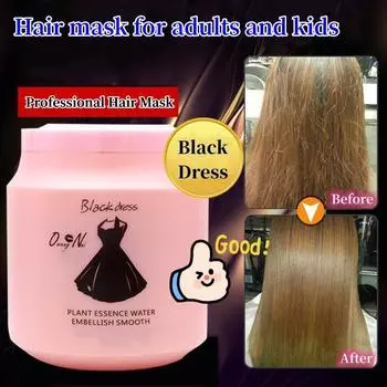 Профессиональный шампунь-маска для волос для парикмахерской 350ML