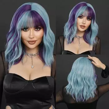 Профессиональный синтетический волнистый светло-голубой парик с челкой для женщин, повседневные, вечерние, высокой плотности, средней длины, фиолетовые парики с мелированием