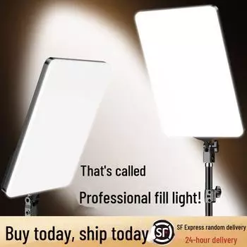 «Профессиональный светодиодный мягкий свет для фотосъемки и прямых трансляций»