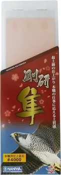 Профессиональный точильный камень NANIWA Gouken Hayabusa с подставкой для заточки и футляром для хранения 210 x 70 x 20 мм #4000 QA-01354