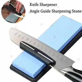 Профессиональный точильный камень, угловой упор, фиксированная точилка для ножей, 15 градусов, точилка, ножевые инструменты, аксессуары для керамических точильных камней S