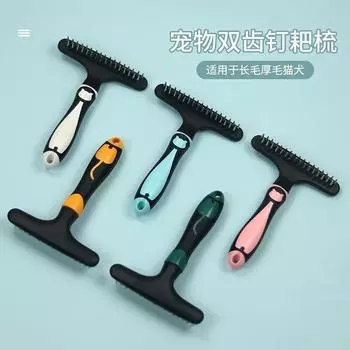 Профессиональный уход за домашними животными, собаками, кошками, длинные волосы, меховые грабли, антистатическая щетка, расческа, инструмент, гребень для подшерстка, расческа, инструмент для удаления волос синий